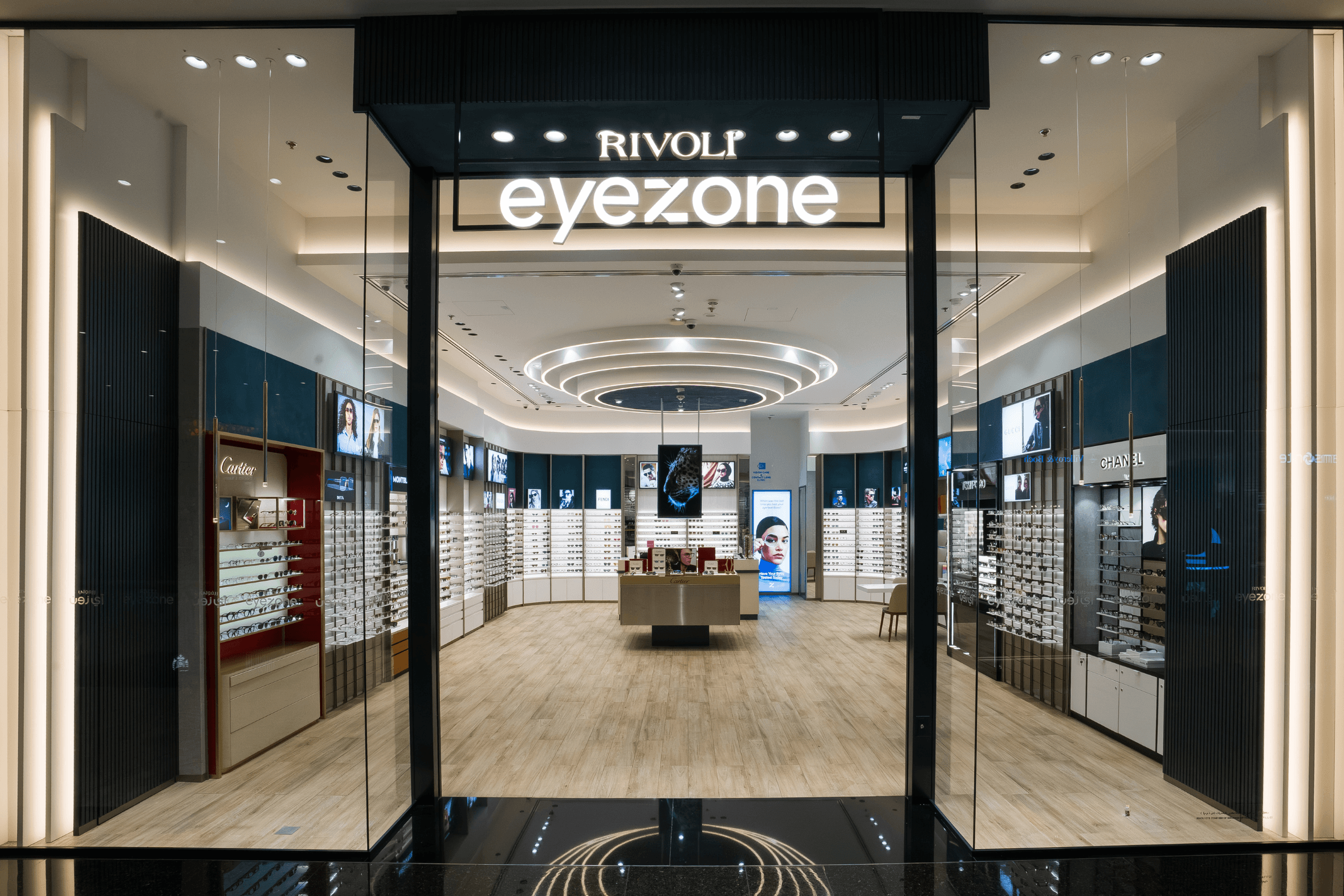 Brand showcase